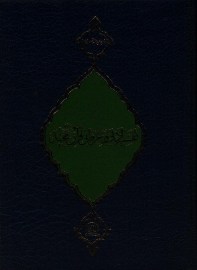 adabi5