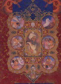 dastanha