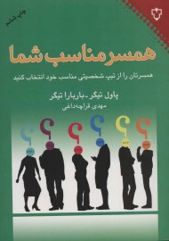 hamsare4