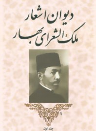malako